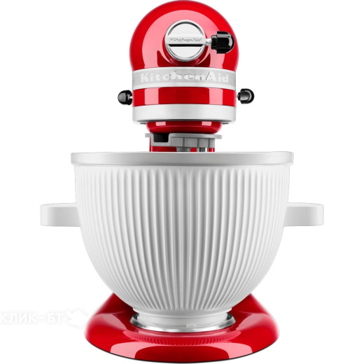 Чаша для мороженного KITCHENAID 5KSMICM