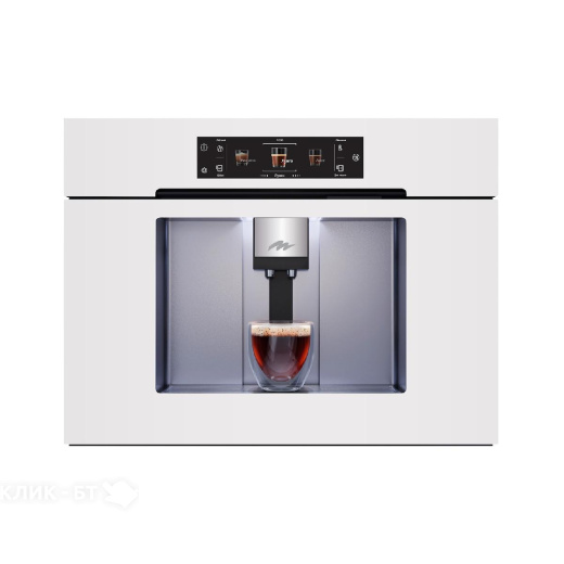 Кофемашина MILLEN MBCM 8801 WH