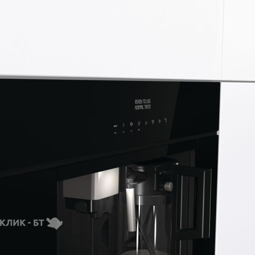 Встраиваемая кофемашина GORENJE CMA9200BG