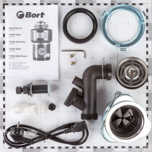 Измельчитель пищевых отходов Bort Titan Max Power