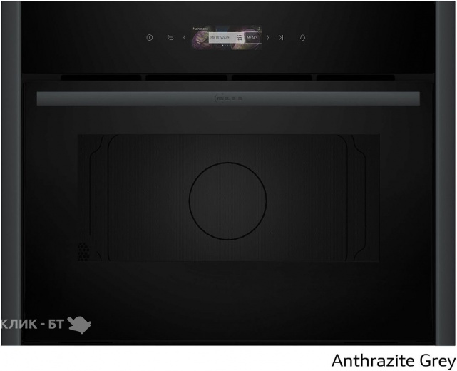 Микроволновая печь NEFF C29GR3XY1