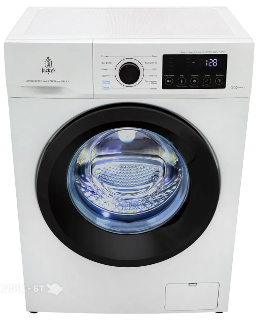 Посудомоечная машина BOSCH SPV25DX00R