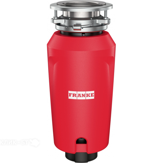 Измельчитель пищевых отходов FRANKE SLIM 75 (134.0715.096)