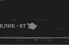 Варочная поверхность DE DIETRICH DPI7884XT
