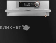 Пароварка DE DIETRICH DKV7340X