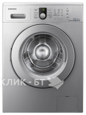 Стиральная машина SAMSUNG wf8590nms