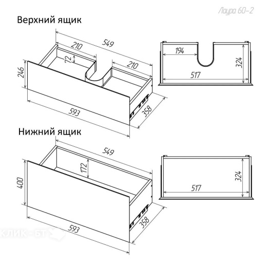 Стиральная машина ASKO wmc844p g