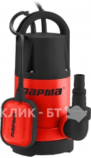 Насос ПАРМА НД- 550/35П