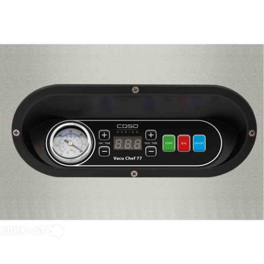 Вакууматор CASO VACUCHEF 77