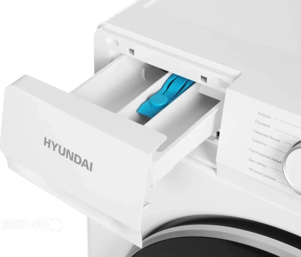 Стиральная машина HYUNDAI WFD9212