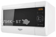Микроволновая печь HOTPOINT-ARISTON MWHA 2421 MW