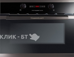 Микроволновая печь KUPPERSBUSCH emwk 6260.0 j2