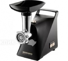 Мясорубка REDMOND RMG-1244-6