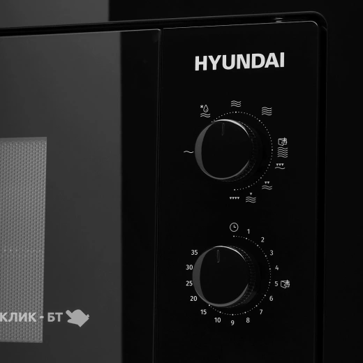Микроволновая печь HYUNDAI HBW 2030 BG