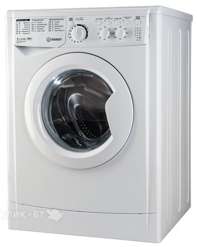 Стиральная машина INDESIT EWSC 61051