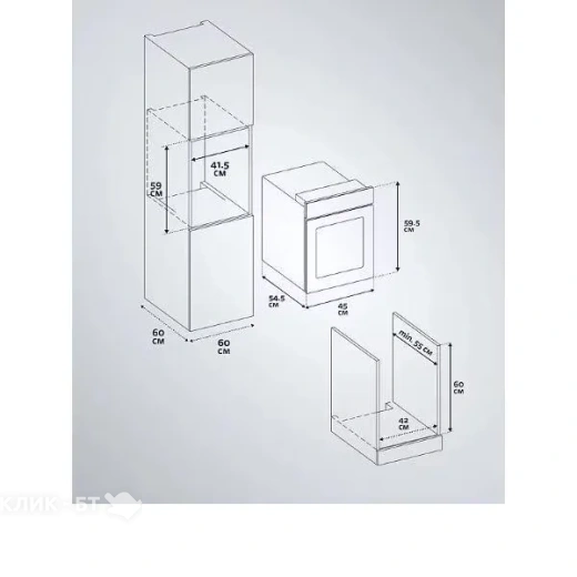 Духовой шкаф SIMFER B4EM69022