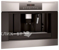 Встраиваемая кофемашина AEG pe 4512 m