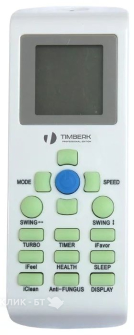 Сплит-система TIMBERK AC TIM 48LC ST5-K