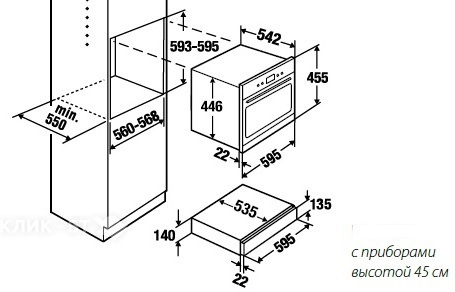 Подогреватель посуды KUPPERSBUSCH WS 6014.2 J1 Stainless Steel