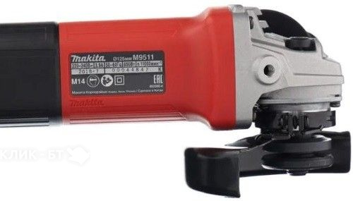 Шлифмашина Makita M9511