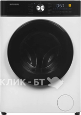 Вытяжка MBS CAMELLIA 150 BLACK