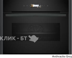 Духовой шкаф NEFF C29CR7KY0