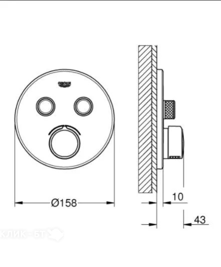 Термостат GROHE SmartControl 29145000