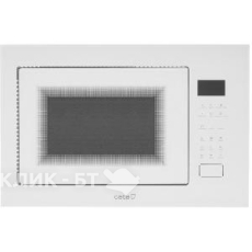 Микроволновая печь CATA MW BI2505DCG WH