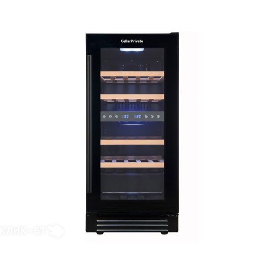 Винный шкаф CELLAR PRIVATE CP027-2TB