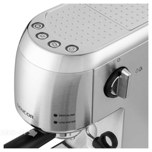 Кофеварка SENCOR SES 4900SS