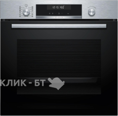 Вытяжка LEX HUBBLE 600 IVORY