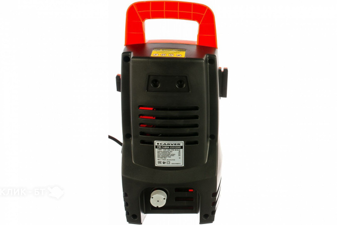 Минимойка CARVER CW-1400 A