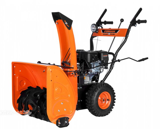 Снегоуборщик FIRMAN FS-5.5-560 EL