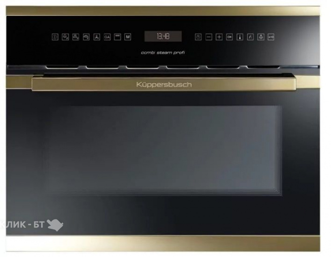 Встраиваемый паровой шкаф KUPPERSBUSCH EKDG 6551.0 J4 Gold