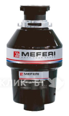 Измельчитель пищевых отходов MEFERI MFD380 PUSH POWER