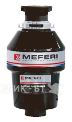 Измельчитель пищевых отходов MEFERI MFD380 PUSH POWER