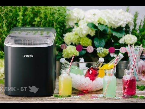Ледогенератор GORENJE IMC 1200 B
