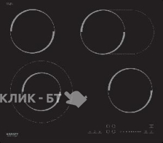 Варочная поверхность KRAFT TCH-EHK6602