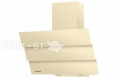 Вытяжка MAUNFELD Cascada TRIO 60 BIEGE