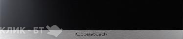 Подогреватель посуды KUPPERSBUSCH WS 6014.2 J1 Stainless Steel