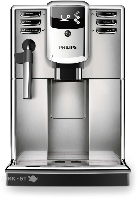 Кофемашина Philips EP 5315/10