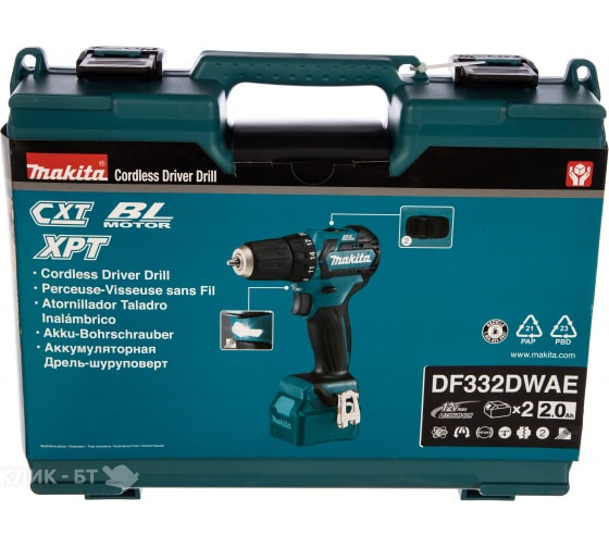 Дрель Makita DF332DWAE