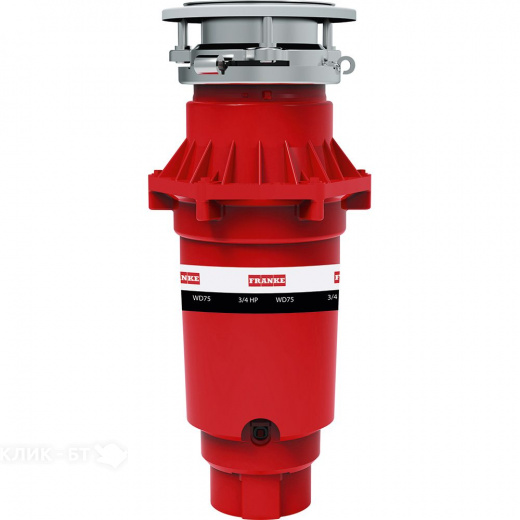 Измельчитель пищевых отходов Franke TE-75S (134.0607.344)