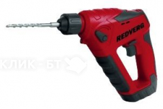 Перфоратор REDVERG rd-rh14 4v