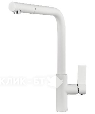 Смеситель KUPPERSBERG KYRTOS WHITE
