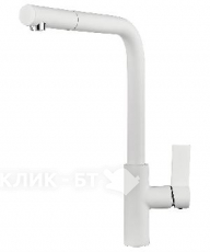 Смеситель KUPPERSBERG KYRTOS WHITE