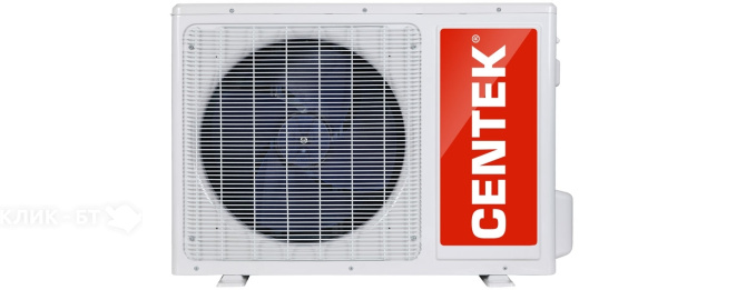 Сплит-система CENTEK CT-65L07