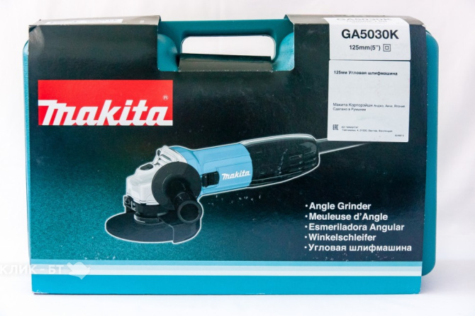 Угловая шлифмашина MAKITA ga5030k