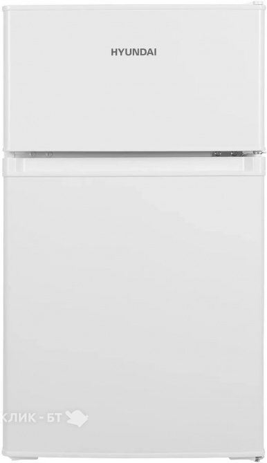 Холодильник HYUNDAI CT10021H белый