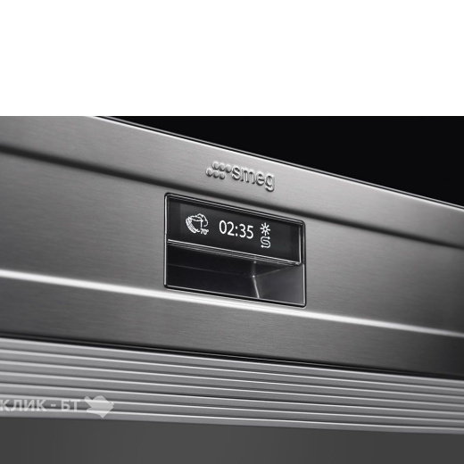 Посудомоечная машина SMEG PL7233TX